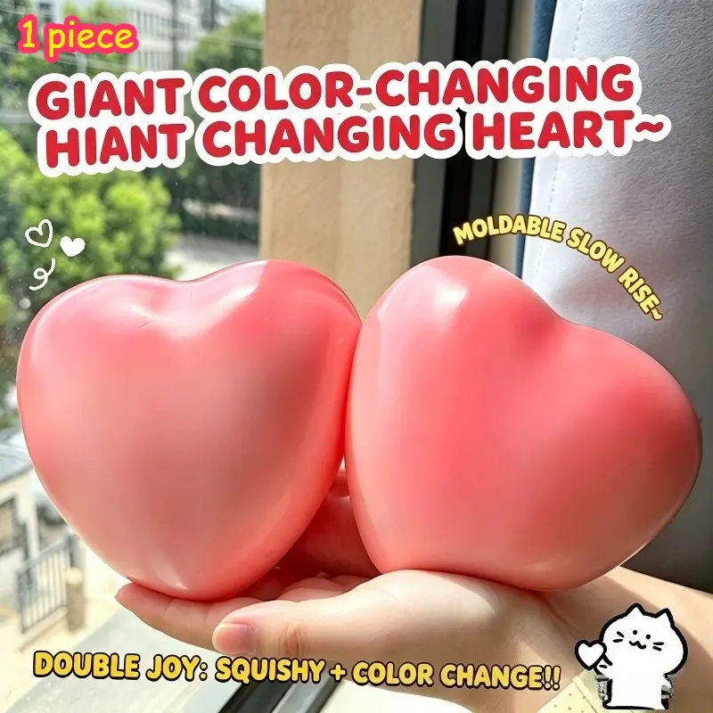 Giant Color-Changing Heart Squishy Toy, Super Soft Stress Relief Squeeze Ball, Slow Rebound Cute Light Sensitive Squishy, Flour Filled Anxiety Relief Toy, Decompression Squeeze Balls