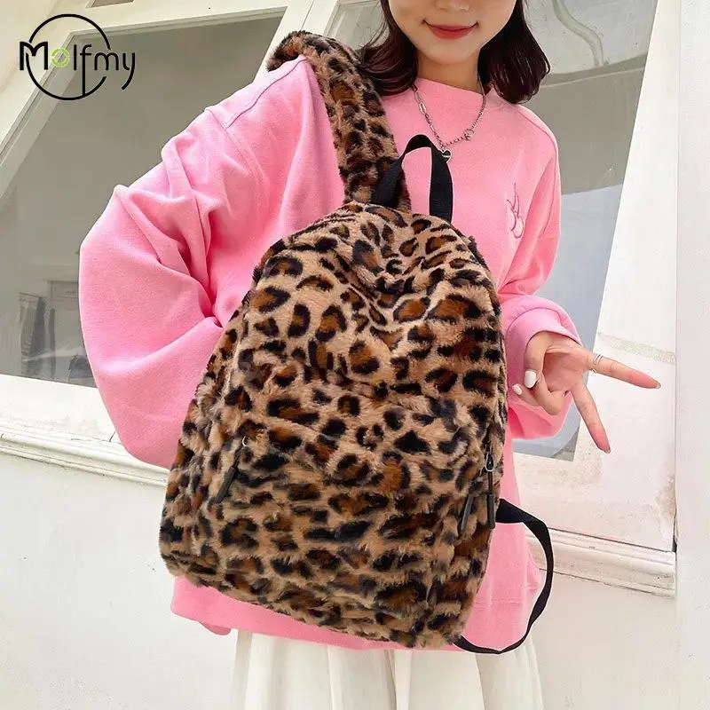 Unisex Leopard Print Waterproof Plush Backpack - Retro Synthetic Large-Capacity Zipper Bag, 2025 Stylish Teenagers' School Travel Shoulder Bag
