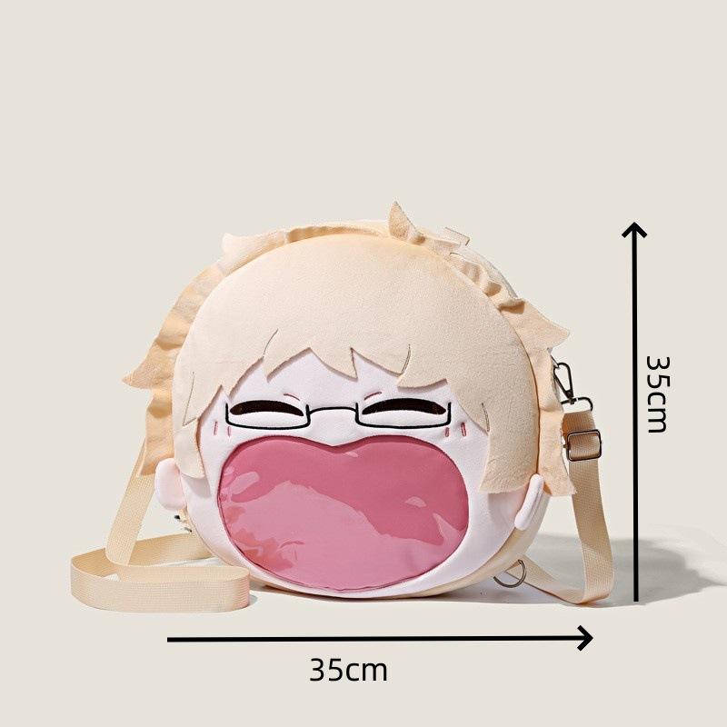 Haikyu!! Sugawara Koushi Translucent Big Mouth Bag Cartoon Kei Tsukishima Itabag Portable Storage Anime Peripherals Holiday Gift