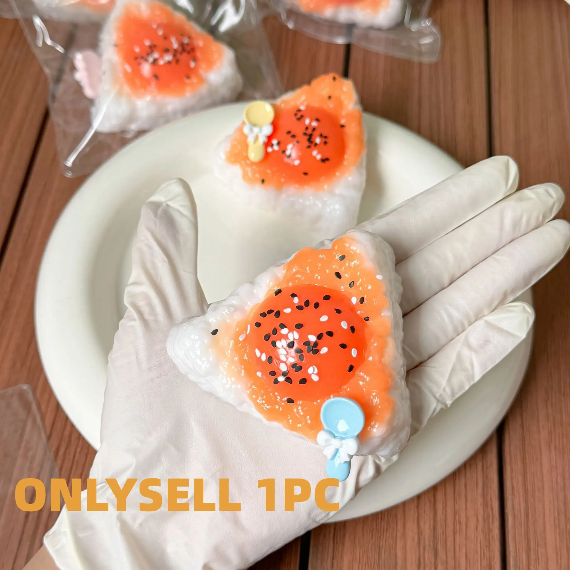 Simulated egg yolk rice ball squishy toy, soft and elastic stress-relief toy, suitable for both children and adults, children's gift, holiday gift, Christmas gift