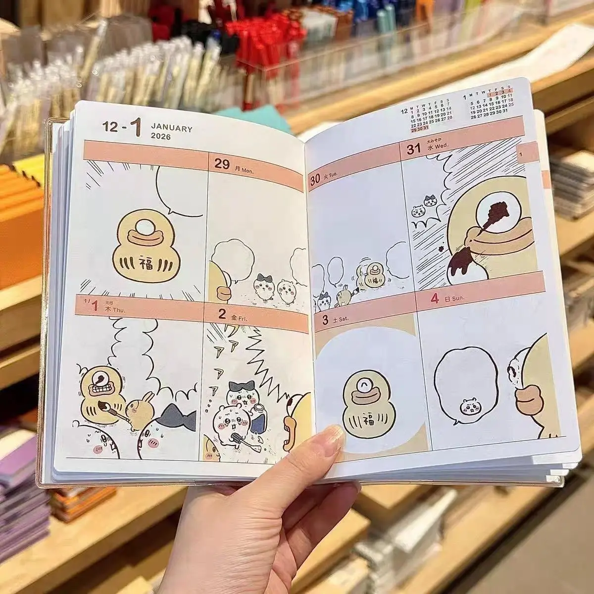 Chiikawa 2026 Diary Planner Cute Cartoon Weekly Monthly Schedule Notebook for School Office Organization