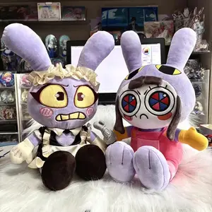 25cm Maid Jax Plush Toy Stuffed Rabbit Doll Soft Cuddly Character For Girls Room Birthday Gift Decor