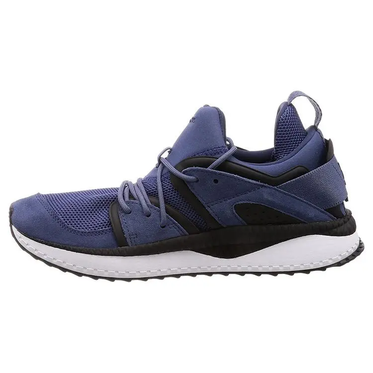 PUMA Tsugi Blaze Purple Sneakers 365496–03