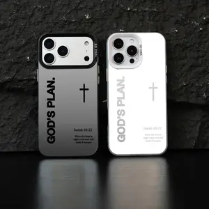 GOD’S PLAN Cross Isaiah for iPhone Samsung Galaxy Case iPhone 17Pro Max Air 16E 15Plus 14 13 12 11 S25 S24 S23 S22 Phone Case, God's Gift, Faith, personality Protective Silicone Cover, Protection Durable, Shockproof Drop.WC60