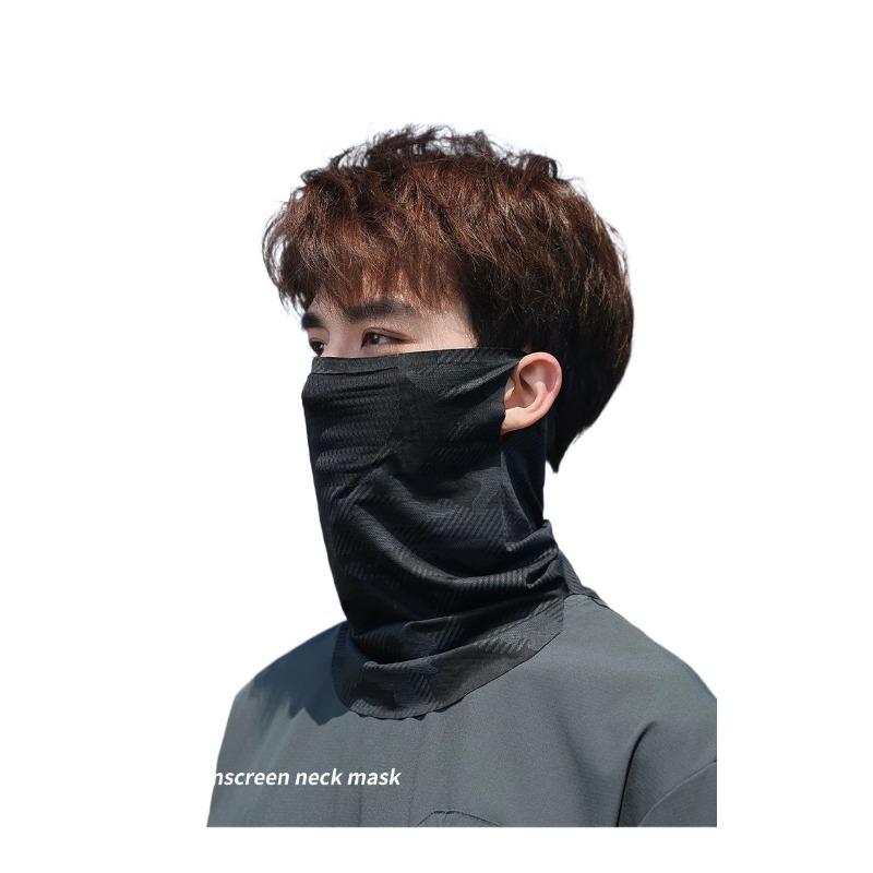 Breathable UV Protection Face Cover for Men Summer Outdoor Cycling Fishing Hiking Lightweight Ice Silk Mask