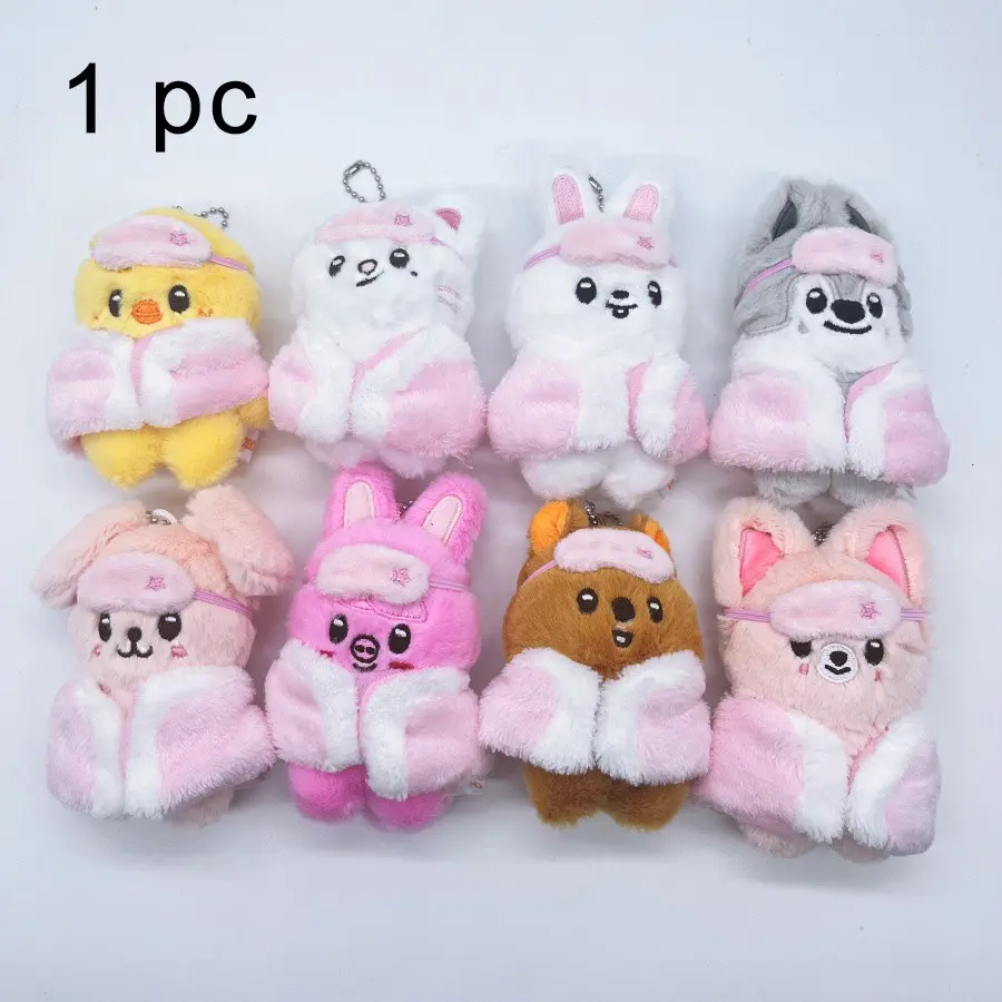 Cute Animal Plushie Soft Keychain Doll with Bead Chain, Pajama and Eye Mask Series, Sleep Doll Keychains, Eight Styles Available, Perfect Gift for Friends, Stuffed Animal Keychain Kawaii