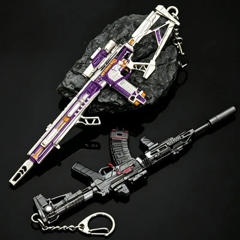 High Precision Alloy Rifle Model Keychain, 15cm, 63g Weight, Tactical Finish, Perfect for Military Fans and Fps Players, Keychain Collectibles