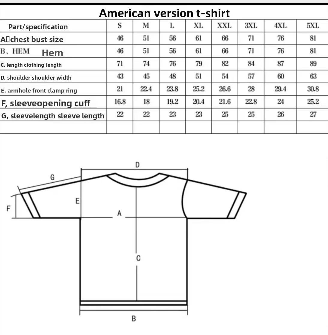 Men's Cartoon Alien & Letter Print Round Neck Tee, Regular Fit Street Fashion Casual Short Sleeve T-Shirt for Daily Wear, Men's Summer Clothes