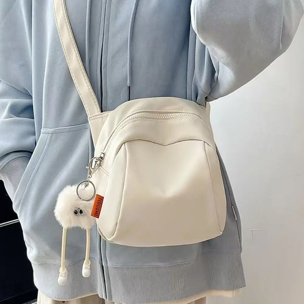 Nylon Shell Crossbody Bag for Women, Lightweight Large Capacity Shoulder Purse with Adjustable Strap and Fluffy Charm for Daily Travel, Crossbody Bags For Women, Purse Shoulder Bag