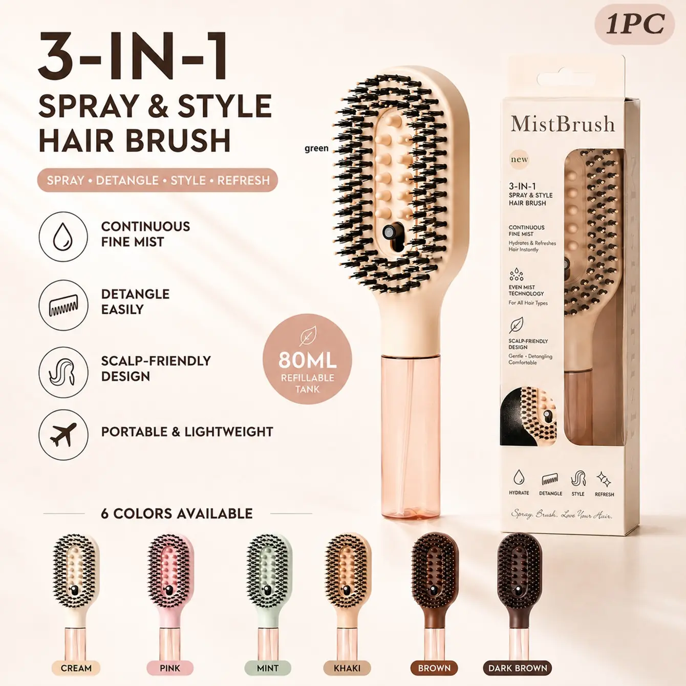 Mist Styling Brush 1PC 💗【Multi-Color】3-In-1 Spray Detangle Style Comb, 80ml Refillable Tank, Fine Mist, Rounded Pins, Portable Daily Hair Care Tool Detangling Brush ✨