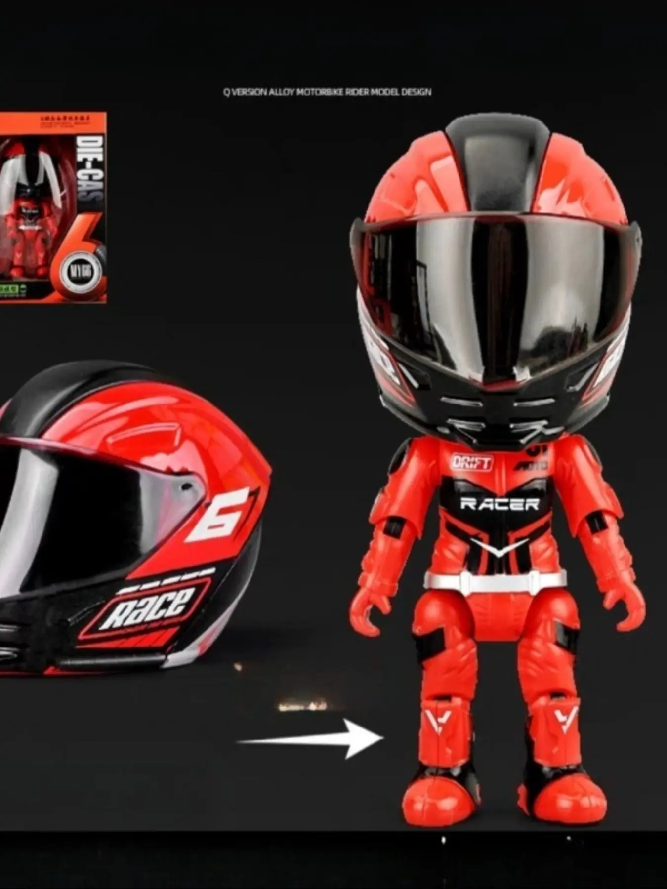 2026 New Q Version Motorcycle Rider Alloy Deformation Helmet Figure Keychain, Desktop Decor, Halloween Christmas Party Outdoor, Keychain Figures