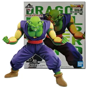 Piccolo Action Figure — Japanese Anime Figurine, Desktop Ornament, Fighting-Themed Collectible & Gift
