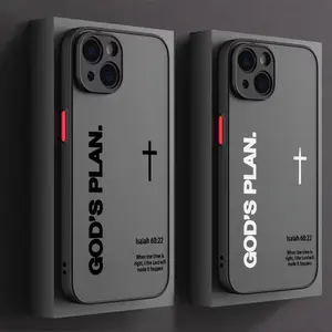 'God's Plan" Isaiah 60:22 Bible Verse Cross Bible Jesus Phone Case for iPhone 17 16 15 14 13 12 11 Pro Max Luxury Shockproof Protection Smartphone Cover Suitable for Samsung S25