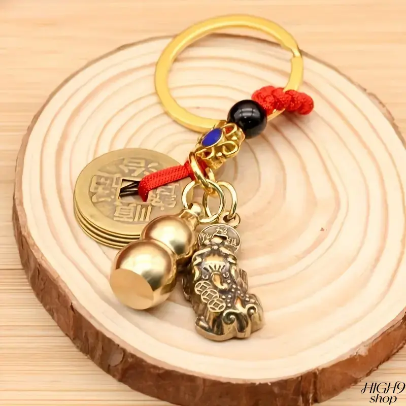 Pixiu & Gourd Shaped Metal Keychain, Classic Chinese Style Charm Ornament, Portable Key Holder For Car Keys, Ideal Small Holiday & Daily Gift