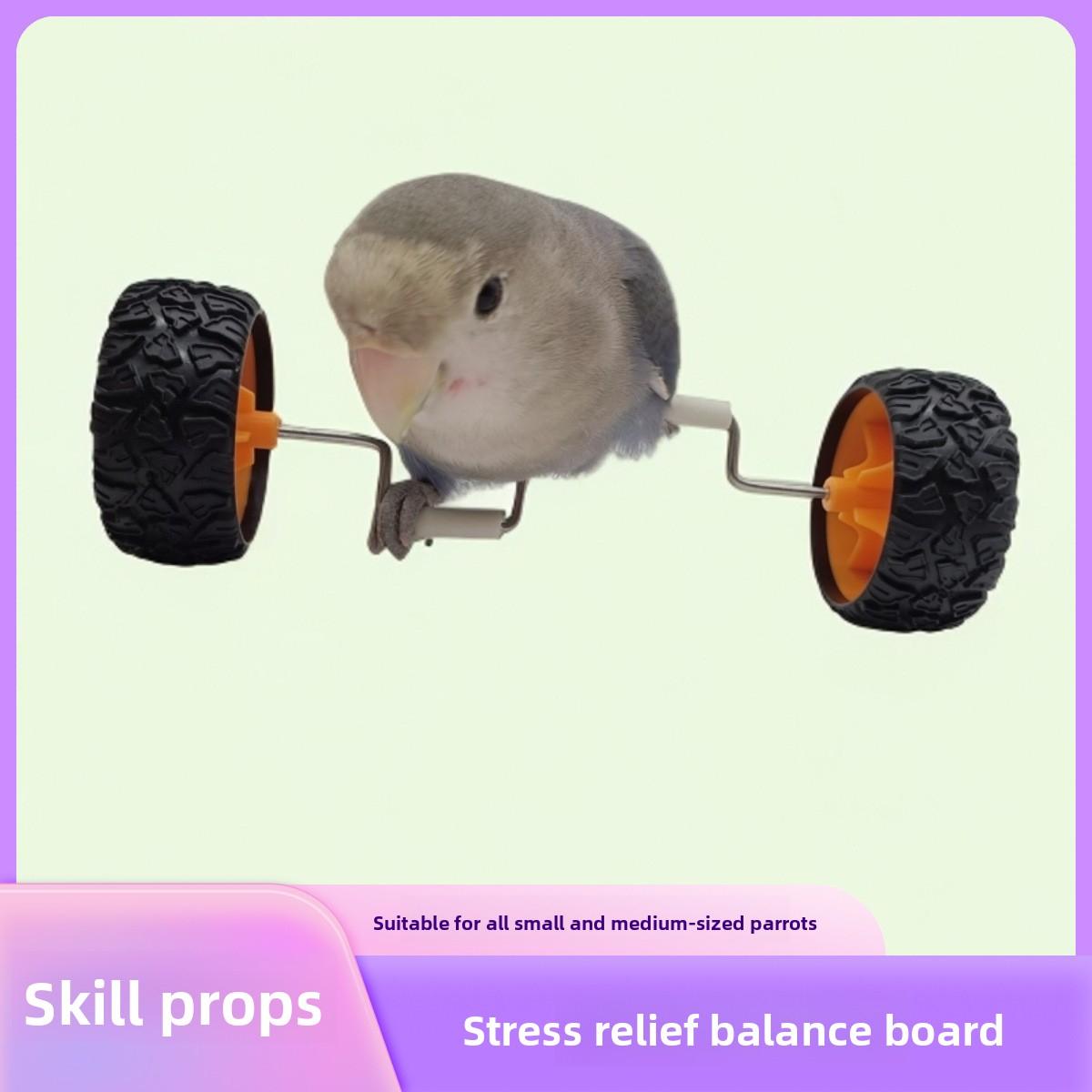 Parrot Rolling Toy for Small Medium Birds, Balance Skateboard Toy for Feet Skill Training, Pet Bird Entertainment Supplies, Cage Climbing Activity Prop, Chewable Interactive Toy