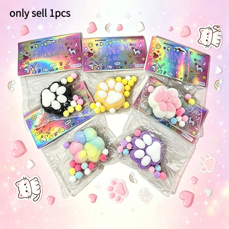 Party Gift Favor Cute Toy Sticky Soft Toy Cat Paw Squeeze Toys For Stress Relief Anxiety Pinch Funny Toys Slow Rebound Abreact Toys For Kids Adult Toys Gift