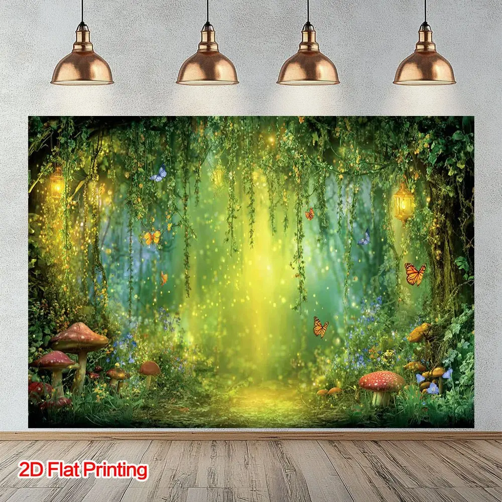 Enchanted Forest Glowing Butterflies Decorative Tapestry - Synthetic Polyester Fabric, 1-3 cm Variation, Home Supplies for Home, Outdoors Decoration