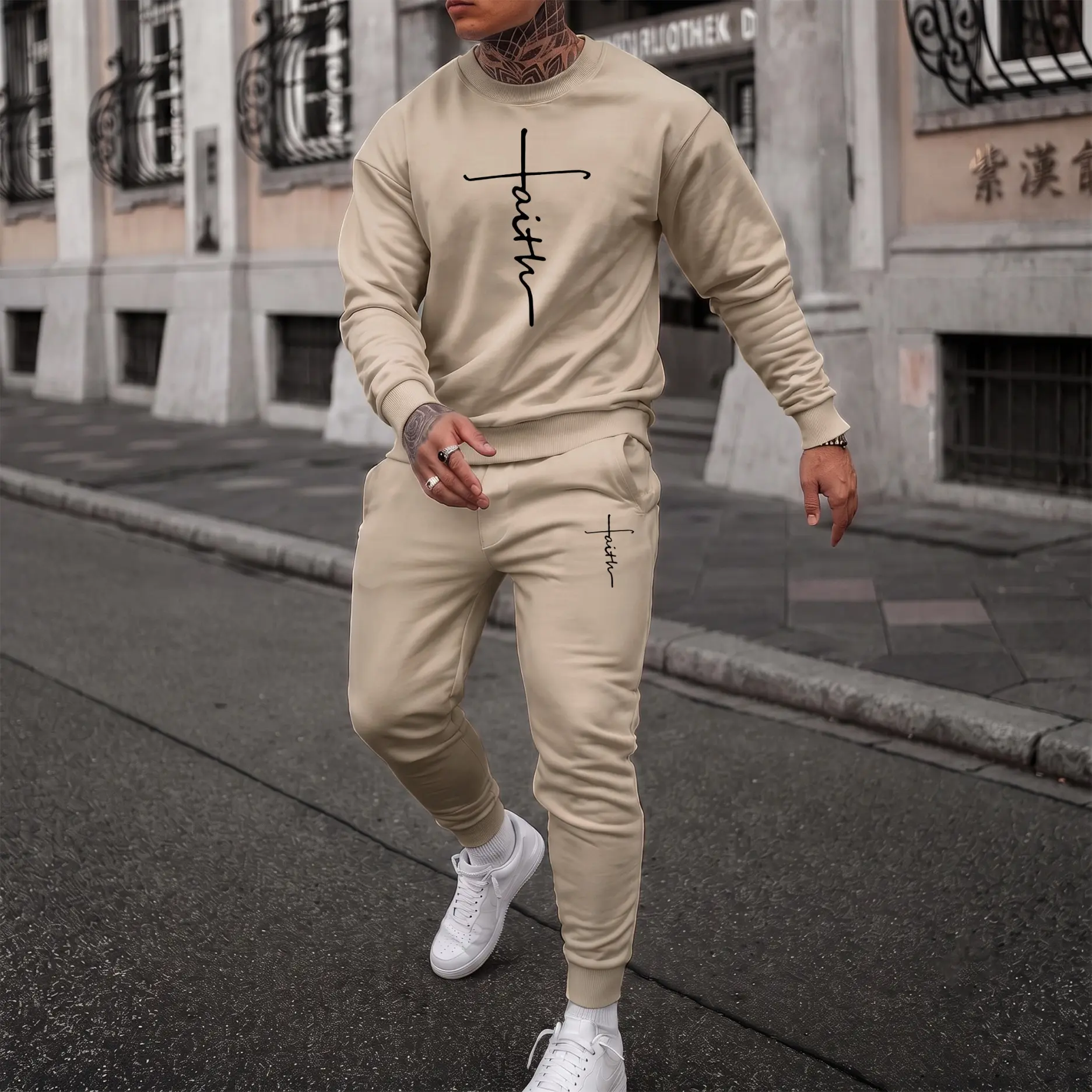Men's Faith Letter Graphic Crewneck Sweatshirt and Jogger Pants Set, Casual Long Sleeve Pullover with Drawstring Sweatpants, Comfortable Fall Winter Tracksuit for Daily Wear, Travel, Lounge, Workout and Outdoor Activities