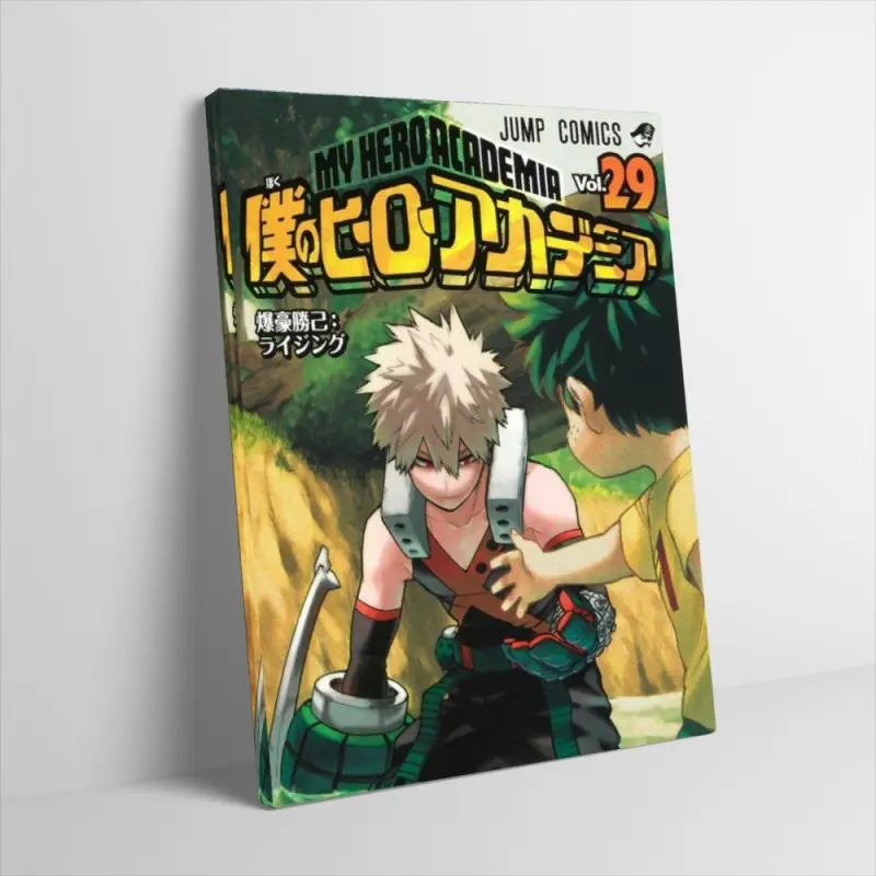 My Hero Academia Vol 29 Manga Cover Poster Canvas Wall Art Katsuki Bakugo and Izuku Midoriya Jump Comics Art Print Illustrations Retro Anime Character Wall Decor for Kid Boy Bedroom Gaming Room Unframed