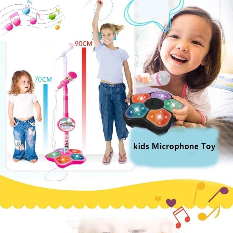 Kids Microphone with Stand Karaoke Song Music Instrument Toys Brain-Training Educational Toy Birthday Gift for Girl Boy LED Adjustable