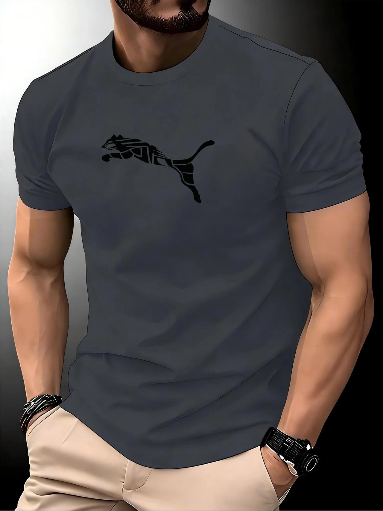 New Summer Luxury Men's Fashion Fox Leopard Print T-shirt Crewneck Casual Trend Y2K High-end High Quality Fitness Sports T-shirt