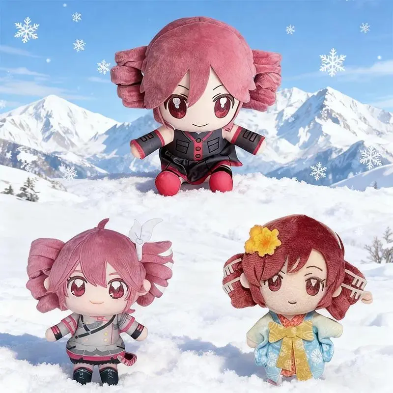 Kasane Teto Anime Cosplay Stuffed Toy - 20/23cm Japanese Anime Cute Character Plush Doll, Cute Collectibles for Collectors, Birthday/Christmas Gift for Fans, Stuffed Plushies