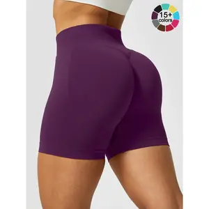 Women's High-Waisted Sporty Shorts, Butt Lifting and Tummy Control, Gym Training, Outdoor Running, Cycling, Tennis, Daily Wear