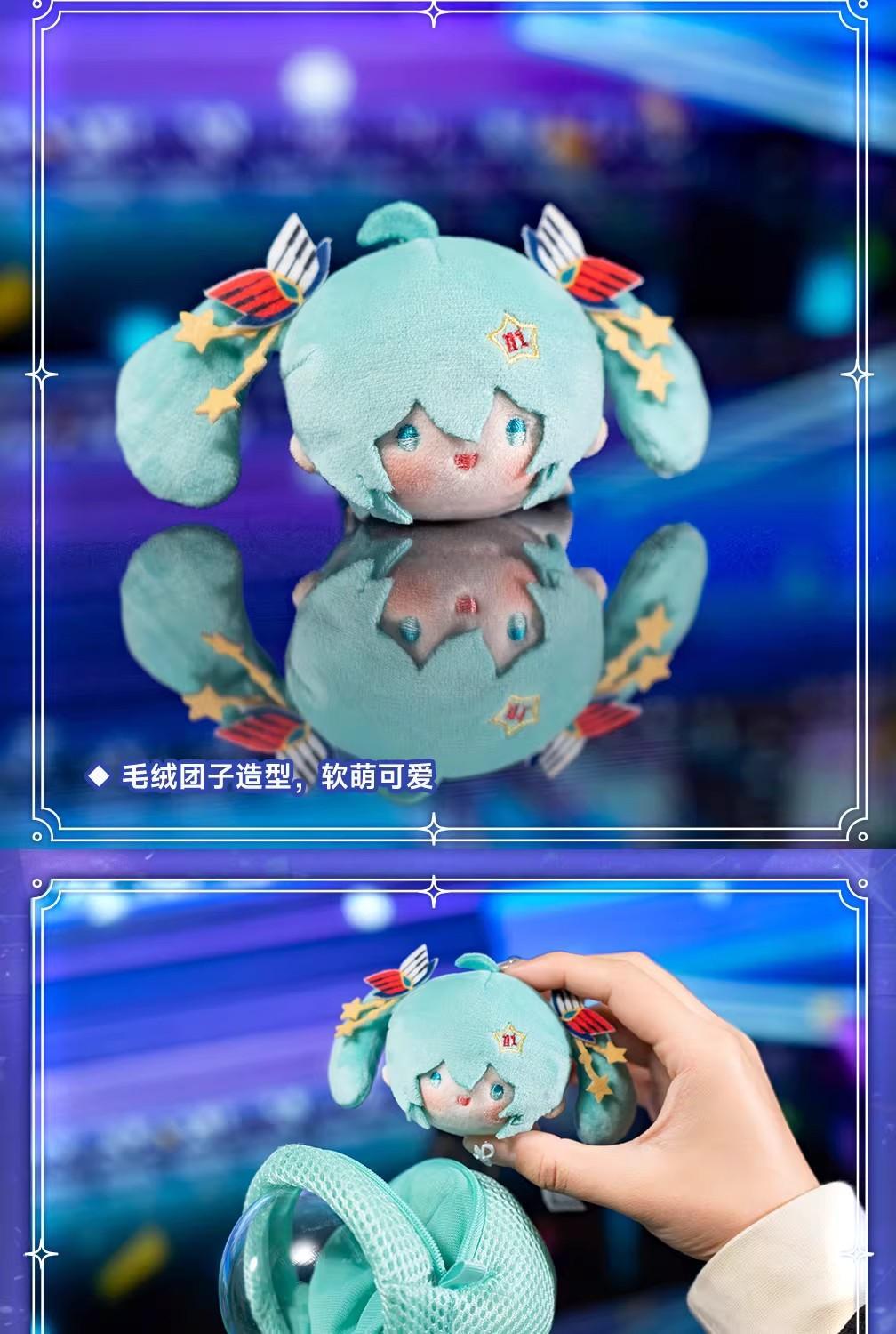 New Genuine Hatsune Mikustuffed Ita Bag Plush Doll Starlight Voice Microphone Series Plush Dango Keychains Doll Bag Gift Toy