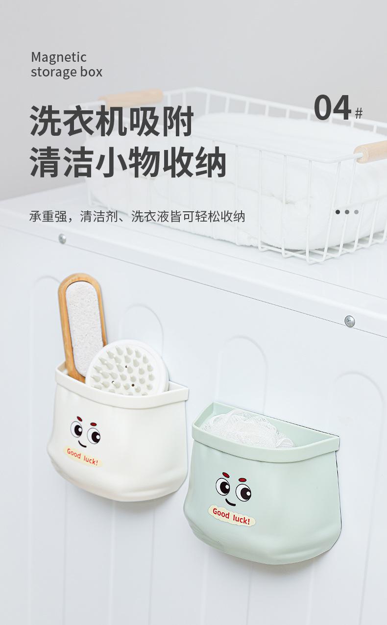 Large-capacity magnetic storage box for refrigerator side door, kitchen cling film storage wall-mounted organizer