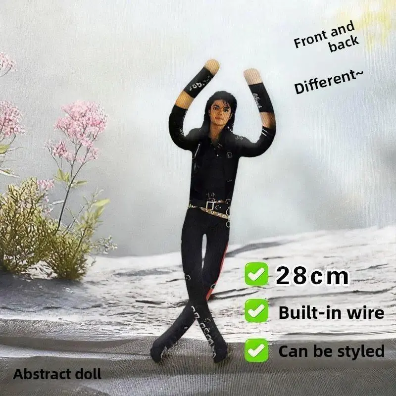 28cm Michael Jackson Abstract Art Plush Doll - MJ Moveable Stuffed Animal, Built-in Wire Skeleton, Bendable Poseable Figure, Double-Sided Print Soft Stuffed Huggable Collectible, Gift for Pop Music Fans Home Decor