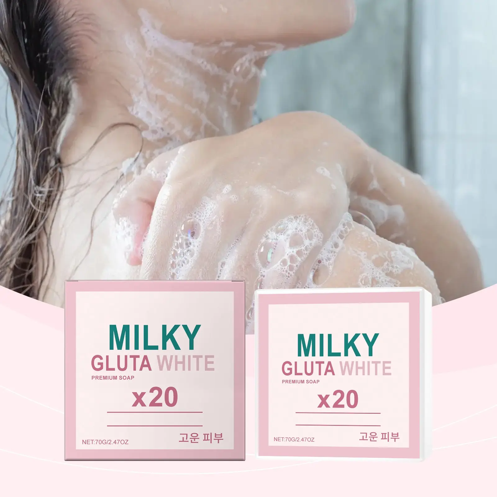 Moisturizing Milk Honey Glutathione Cleansing Bar, Nourishing Face and Body Soap, Gentle Daily Care, Smooth Skin Bath Soap, Gift-Grade Skincare