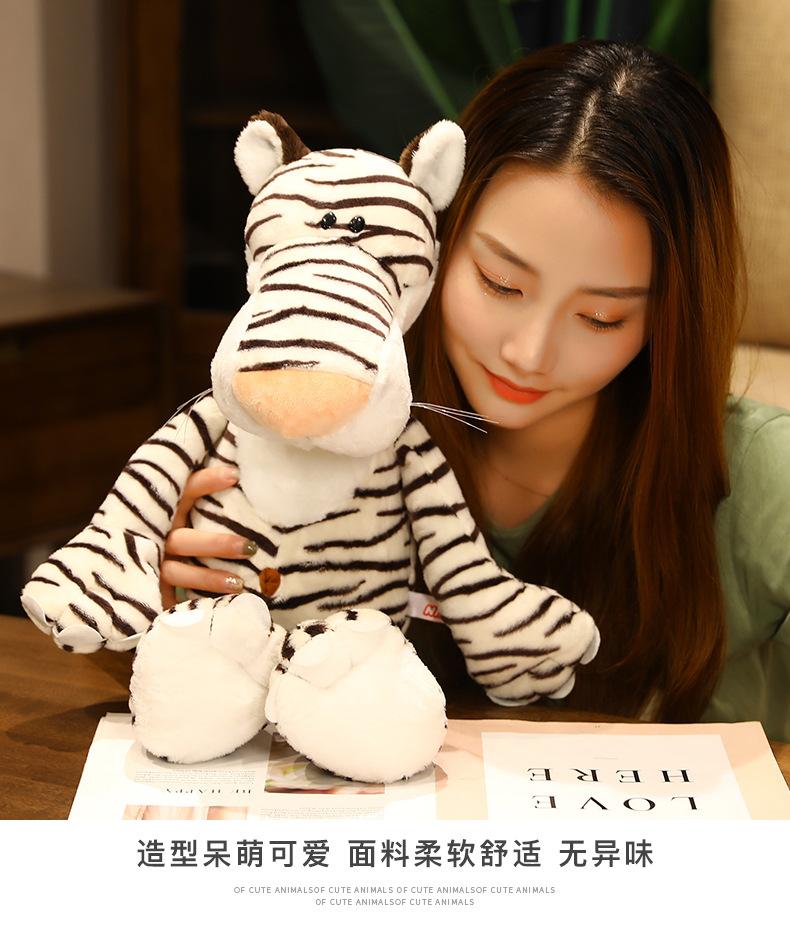 Cross-border explosion doll wild forest animal doll farm friend nici liqi plush toy doll wholesale