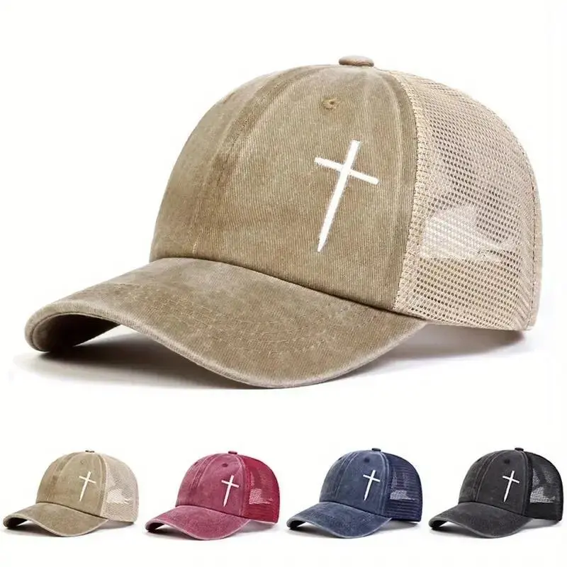 Vintage Cross-Embroidered Mesh Trucker Hat - Adjustable, Breathable PVC Outdoor Cap, Faith-Inspired Casual Sun Hat for Men & Women, Adults