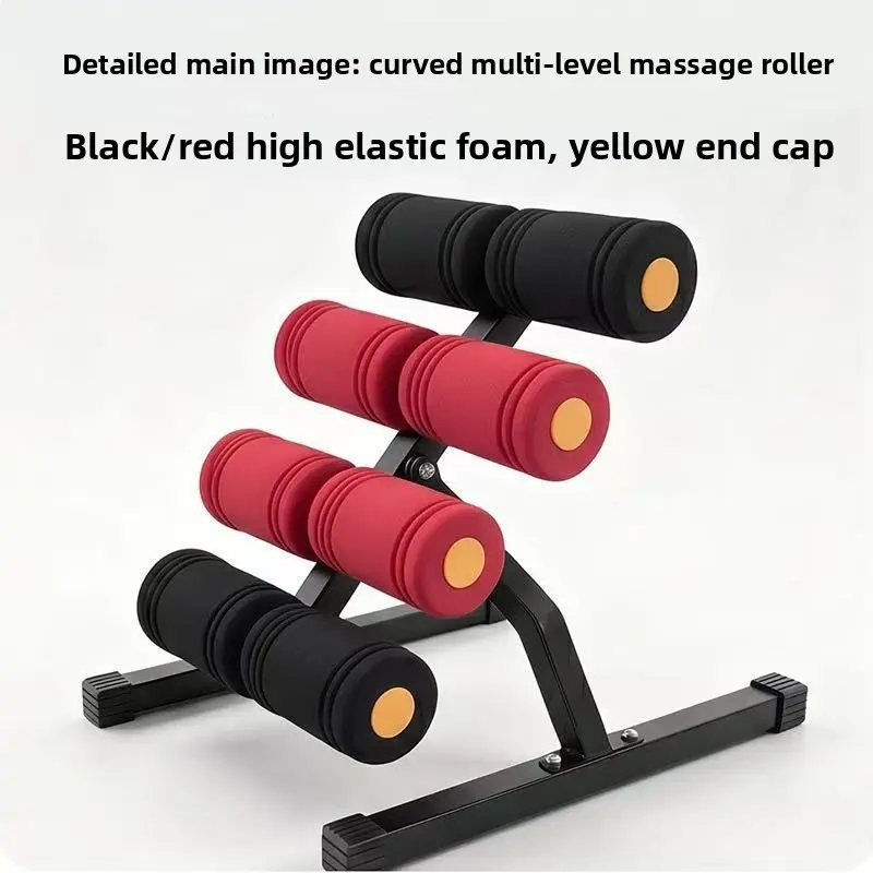 Yoga chair Mini inverted machine Fitness stool Sit-ups Stretch Rolling Massage Fitness chair Yoga inverted stool