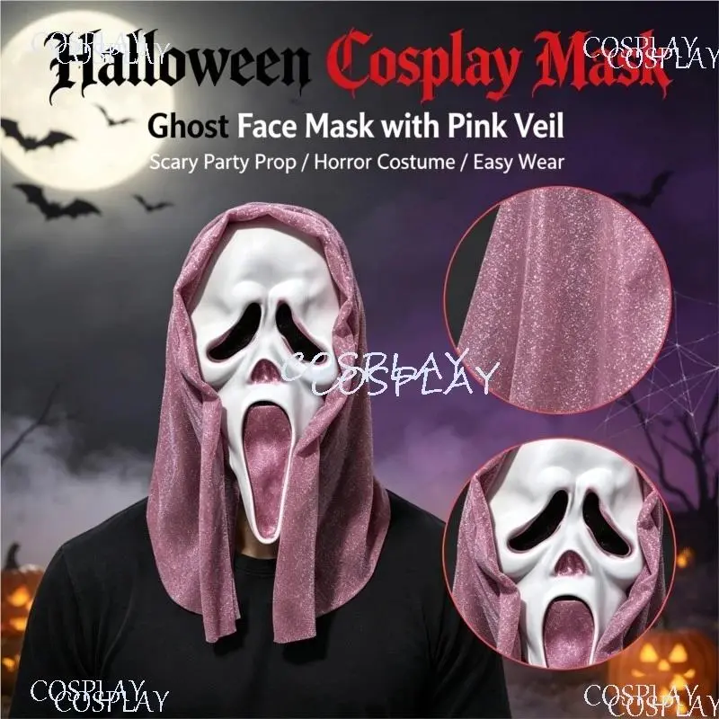 Halloween Cosplay Horror Scream Grimace NEW Pink Mask Party Dance Prop Acting Funny Scary Latex Headgear Mask Festival Adult