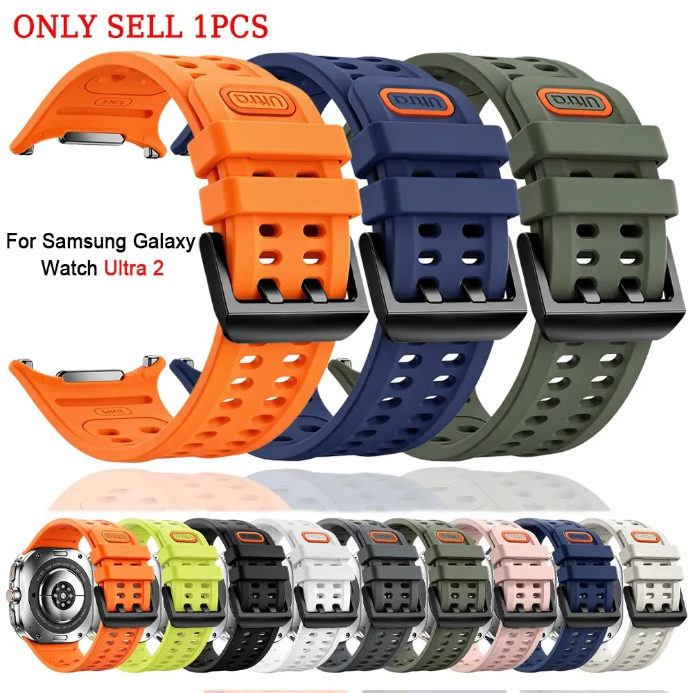 Sports Band For Samsung Galaxy Watch Ultra 2 Ocean Silicone Bracelet For GalaxyWatch Ultra 47mm Breathable Straps