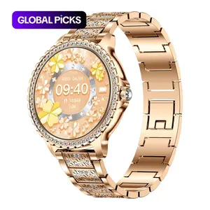 Fashion Smart Watch for Women, 1.32-inch HD Large Screen Digital Watch with 2 Straps, Waterproof Fitness Tracker, Wireless Call，Step Counter,Compatible with Android and iOS Systems, Wearable,Valentine's Day Gifts