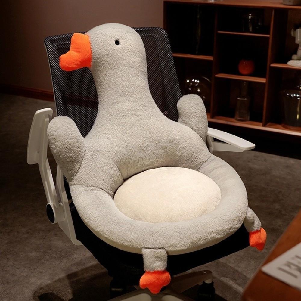 Cartoon Design Big White Goose Cushion Integrated Design Backrest Cushion Office Cushion Thickened Student Cushion