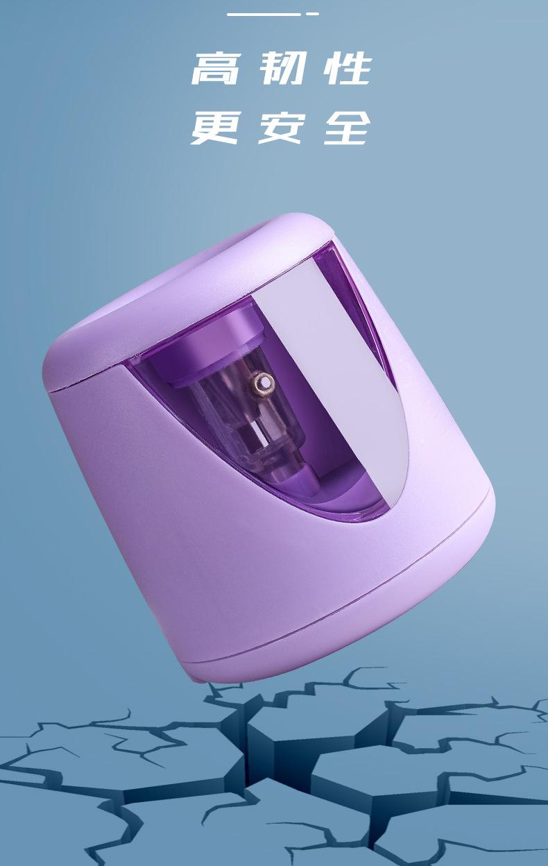 Automatic pencil sharpener for primary school students, electric pencil sharpener, fully automatic lead-feeding pencil sharpener, pencil sharpener