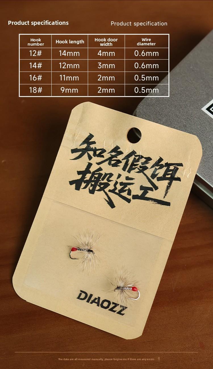 50pcs Bionic Micro Fly Fishing Flies | Angola Blood Ant & Poison Mosquito Stream Lures