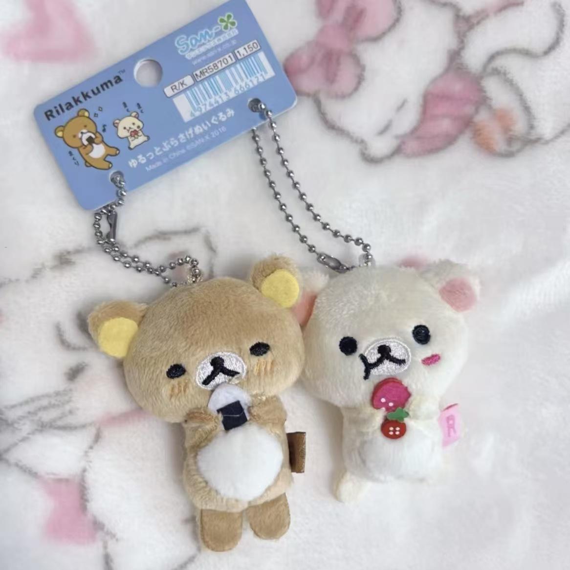 Kawaii Rilakkuma Daily Life Series Rice Ball Brother Strawberry Bear Backpack Keychain  Key Ring Ball Chain Cute Girly Gifts
