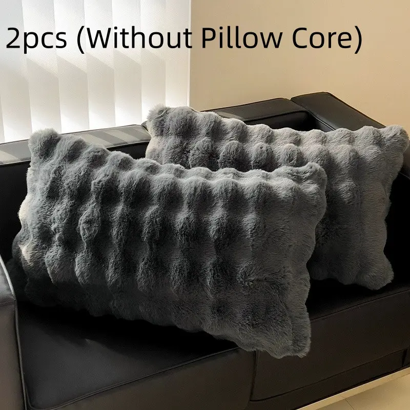 2-Pack Pillowcases, 3D Dense Artificial Fur, Ultra-Soft Plush Set, Suitable for Sofa Bedroom, Queen Size, Deep