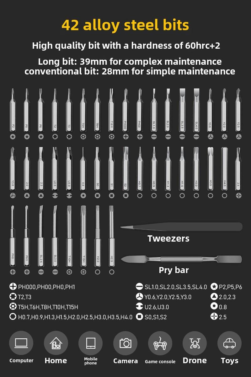 Multifunctional manual and automatic electric screwdriver set home game console computer mobile phone precision repair tool