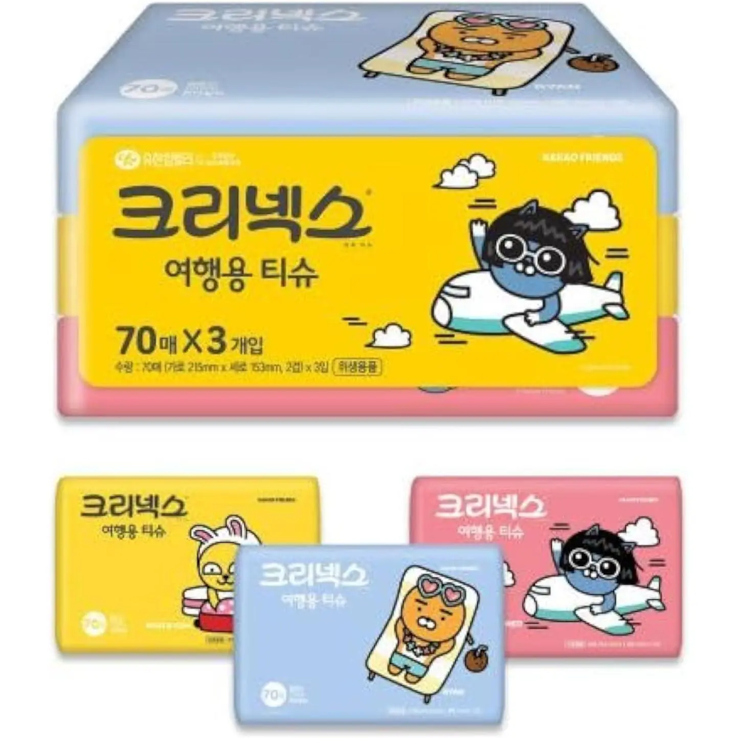 Smooth Kawaii Solid Synthetic Travel Size Pocket Facial Tissues - Everyday Home Care Essentials for Camping, Purse Use - 210 Count (3 Packs of 70 Sheets), Durable, Soft Smooth, Non-Toxic, Pocket-Sized