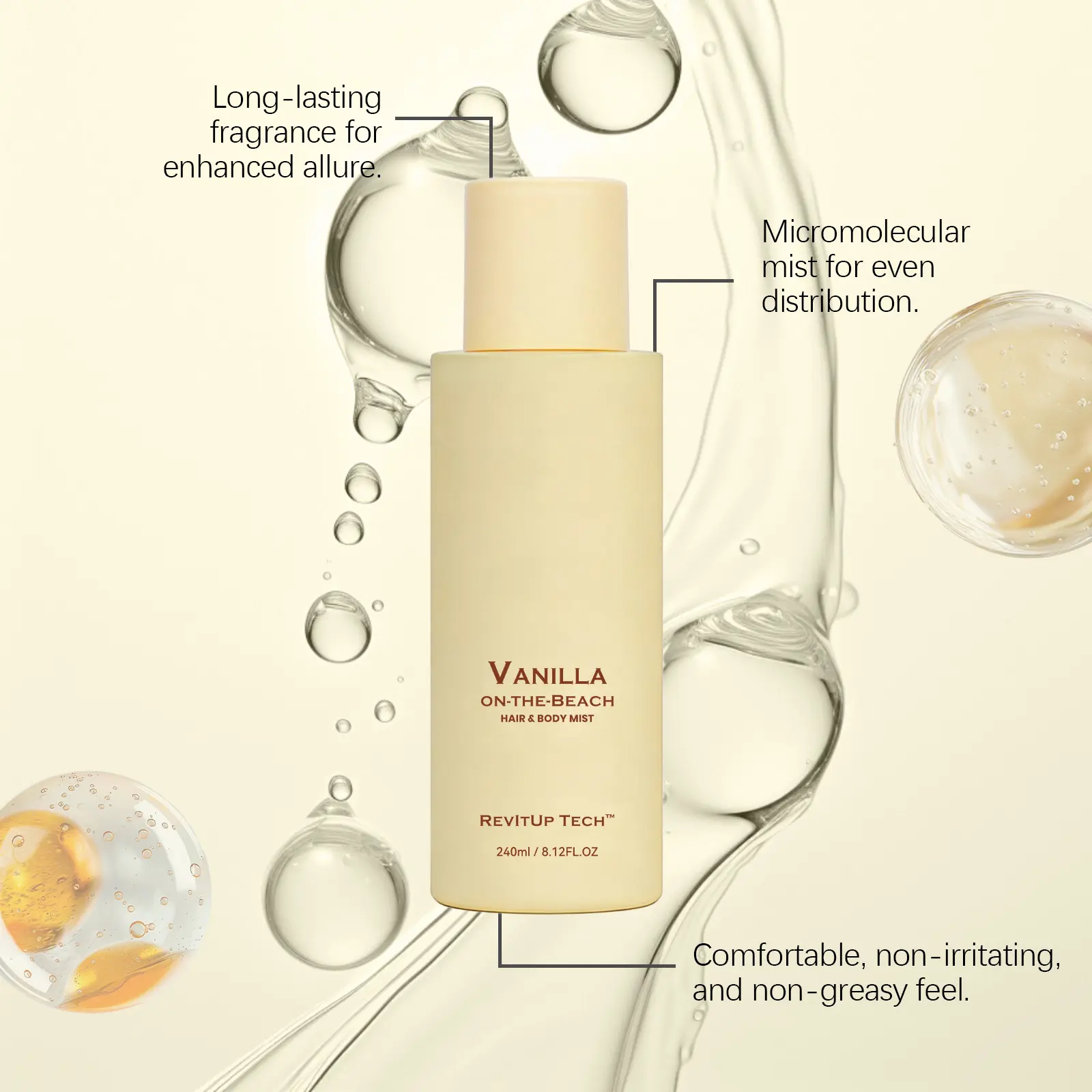 AMZ Large Capacity Vanilla Beach Fragrance Spray - 240ml, natural and fresh scent, delicate and elegant, adds everyday romantic charm, evokes a laid-back atmosphere, natural fragrance, non-irritating and non-sticky, creates a unique fragrance memory