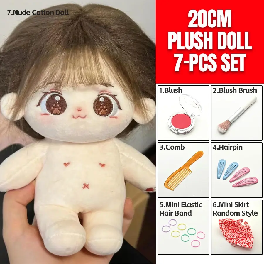 Cute 20cm Cotton Doll MIAO MIAO Coffee COLOR] Hair Soft Plush Doll 7-Piece Set Anime Doll Set StuffedToy with Makeup Accessories Skirt Hairpin Comb Desk Display Collectible Gift