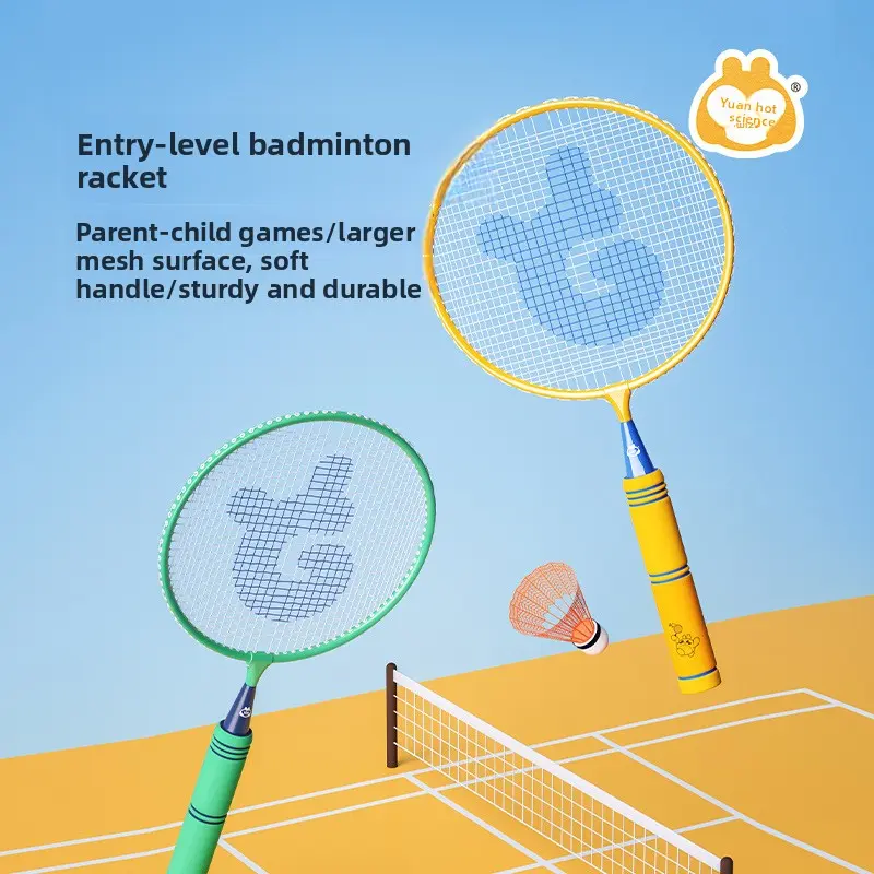 Lightweight Badminton Racket Set for Kids & Beginners, Entry-Level Double Rackets with a Sturdy Frame, Large Face, and Forgiving Sweet Spot for Family Outdoor Play, Family Play, Large Mesh Face, Ultra-Lightweight, Unisex Kids