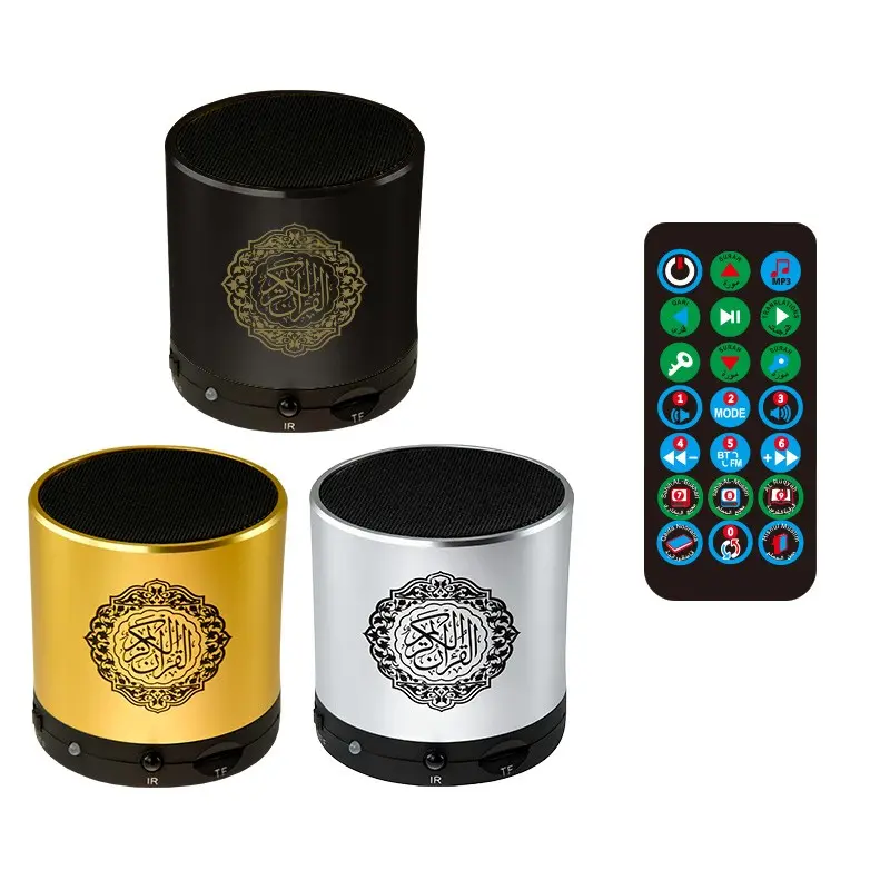 Quran Arab Azan Islamic Muslim Koran Ramadan Bluetooth Speaker Portable Holy Arabic Sound Box Music Wireless Connection FM Radio Caixa De Som Bocina Mp3 Blutooth Altavoces Mini Coluna Home Gift Acoustics Stereo