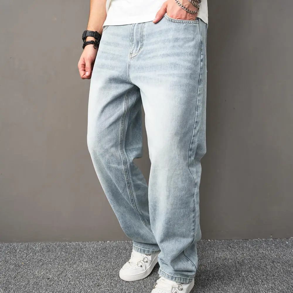 Men's Beige Oversized Baggy Straight-Leg Denim Jeans - Menswear Streetwear Distressed Stylish Full-Length Mid-Waist Casual Comfort Plain Pants with Pockets, Foldable, All Seasons, Machine Washable