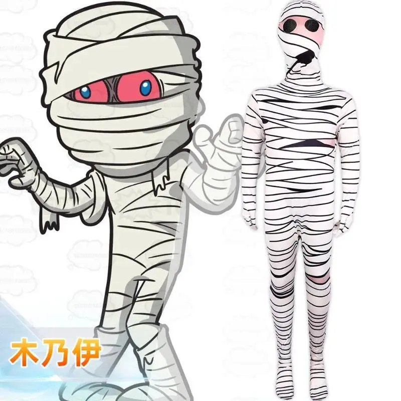 Halloween Mummy Jumpsuit Wounded Cosplay Costume Kid Adult Bodysuit Kid Adult Outfit Funny Zentai Day of The Dead Clothing